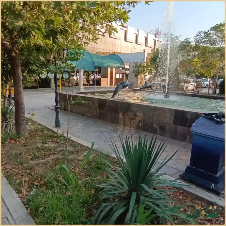 رستوران سدروس