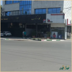 کافه دارکوب