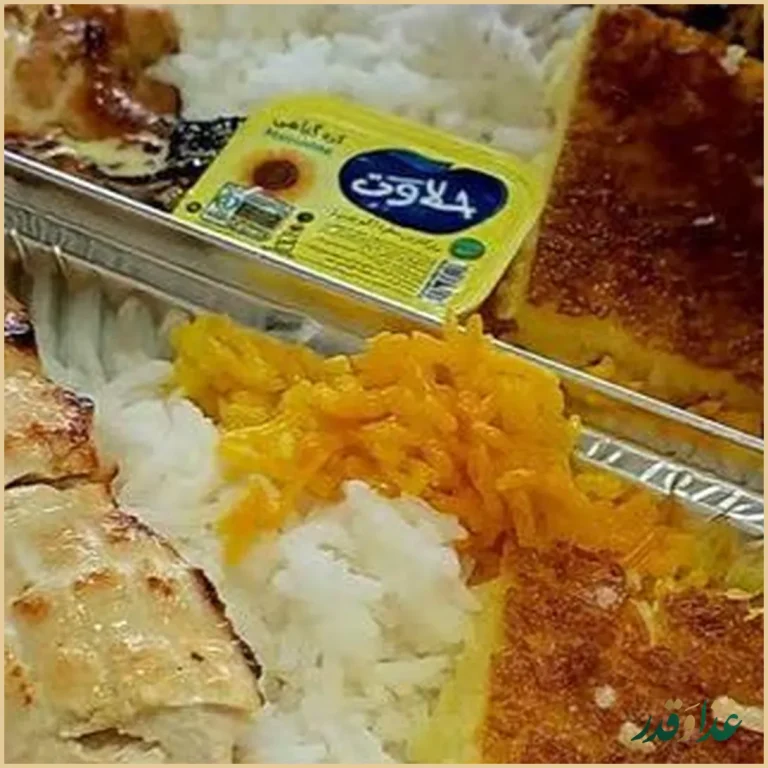 غذای آماده بیگی