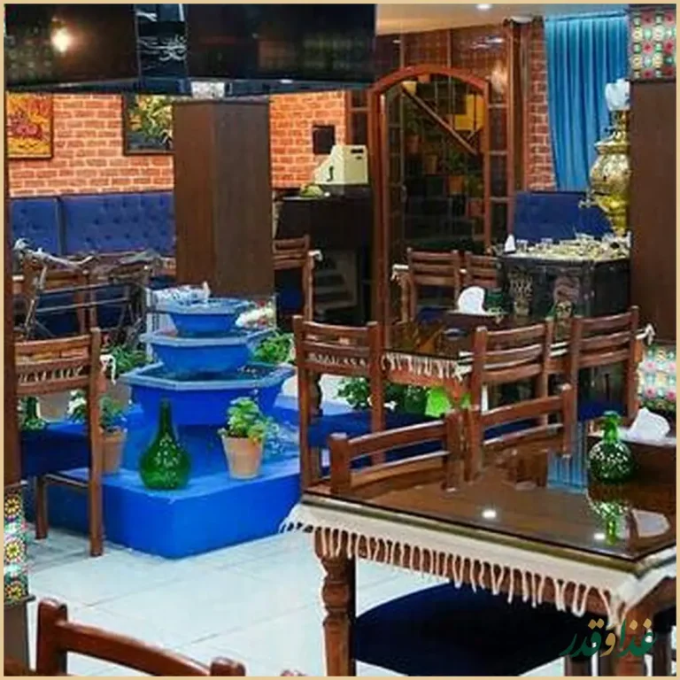 کافه رستوران خیابان سی‌ام