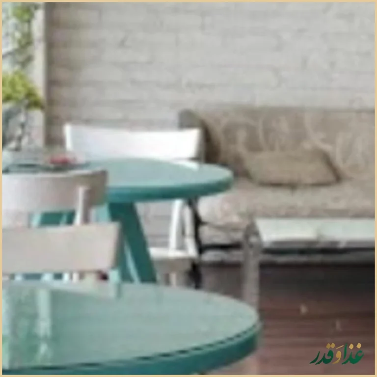 کافه رستوران خیابان سی‌ام