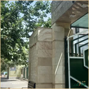 رستوران پدیده شاندیز شعبه سعدآباد