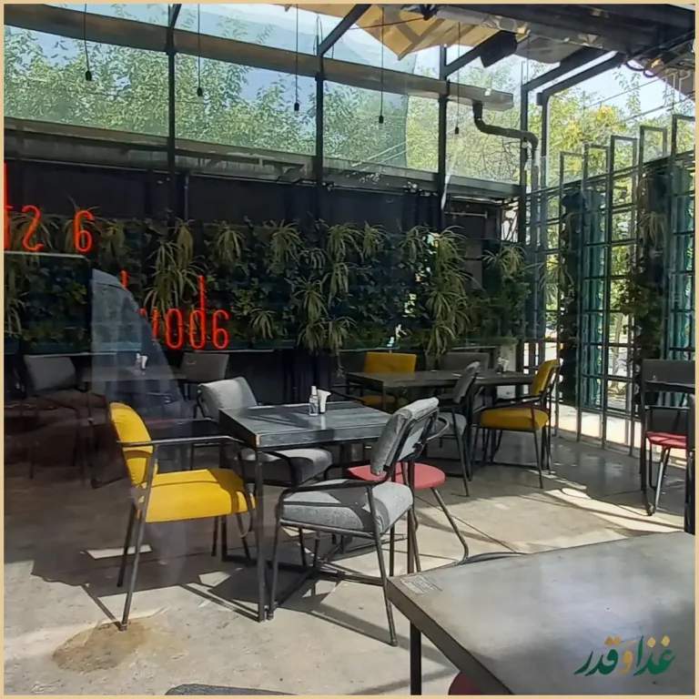 کافه رستوران اپیزود
