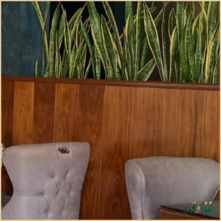 فست فود ماریان