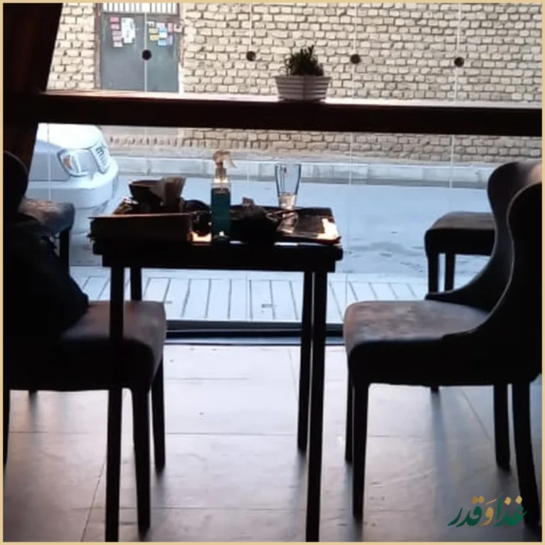 فست فود ماریان