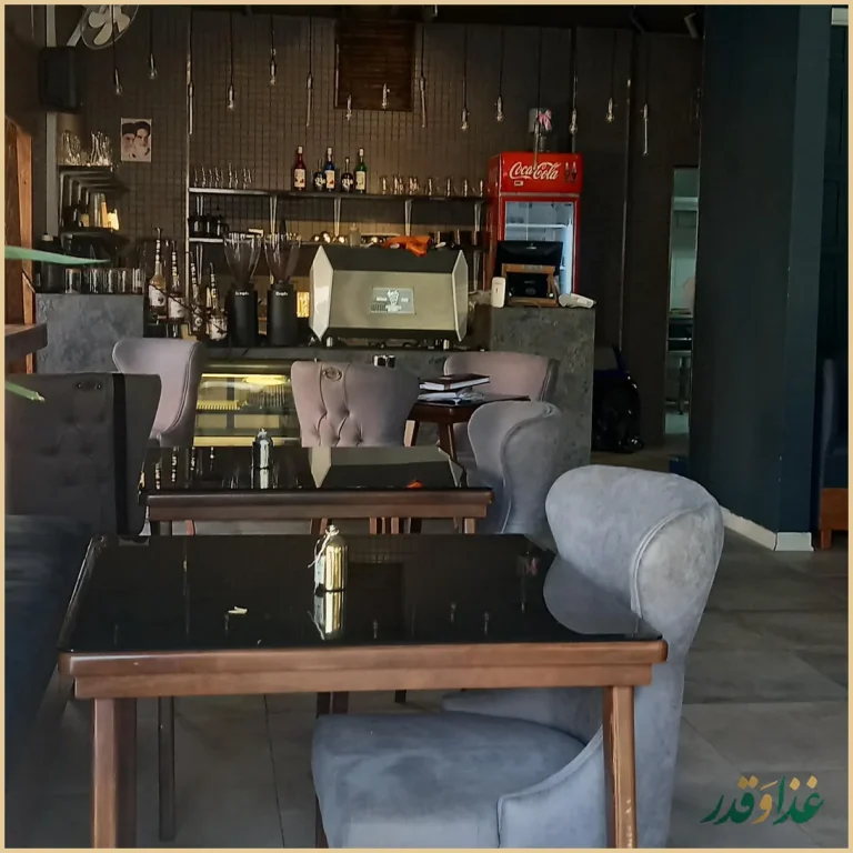 فست فود ماریان