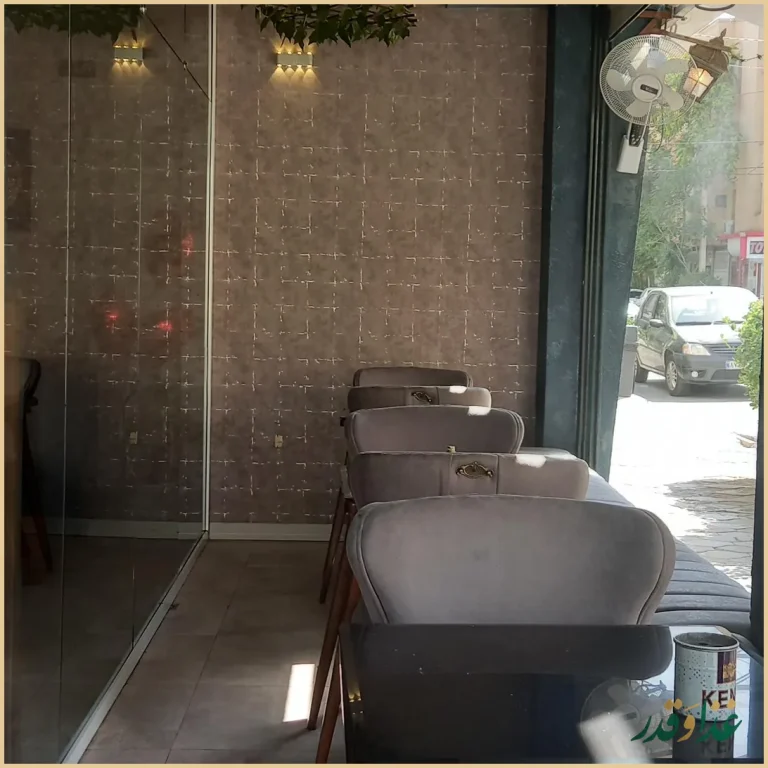 فست فود ماریان