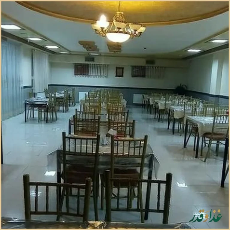 کترینگ و رستوران محفل