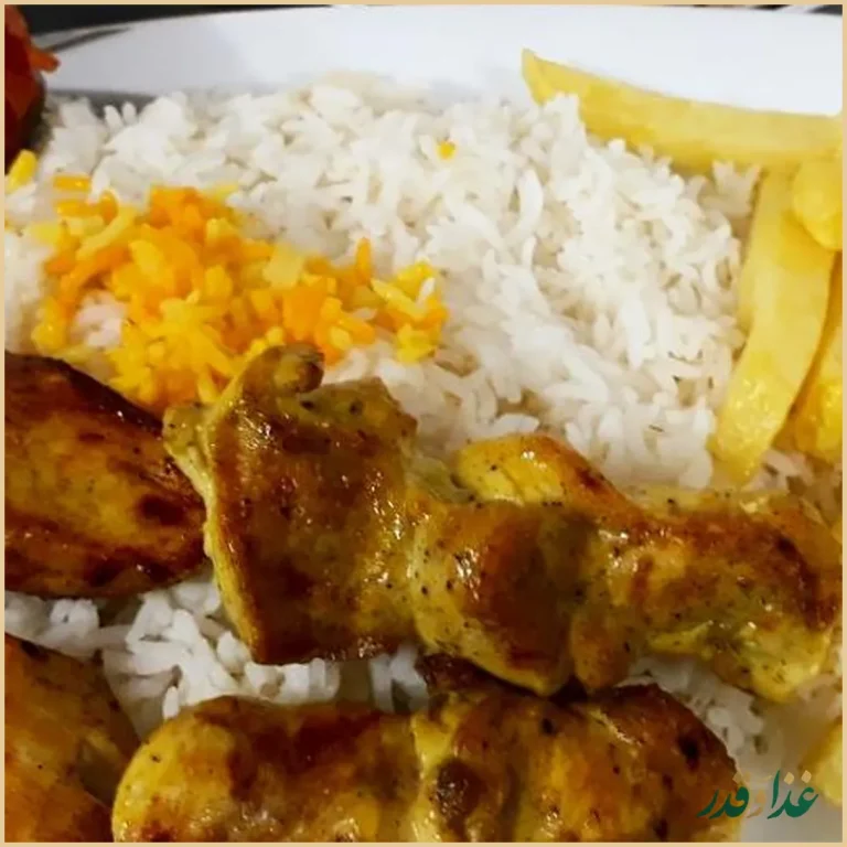 رستوران آرشام