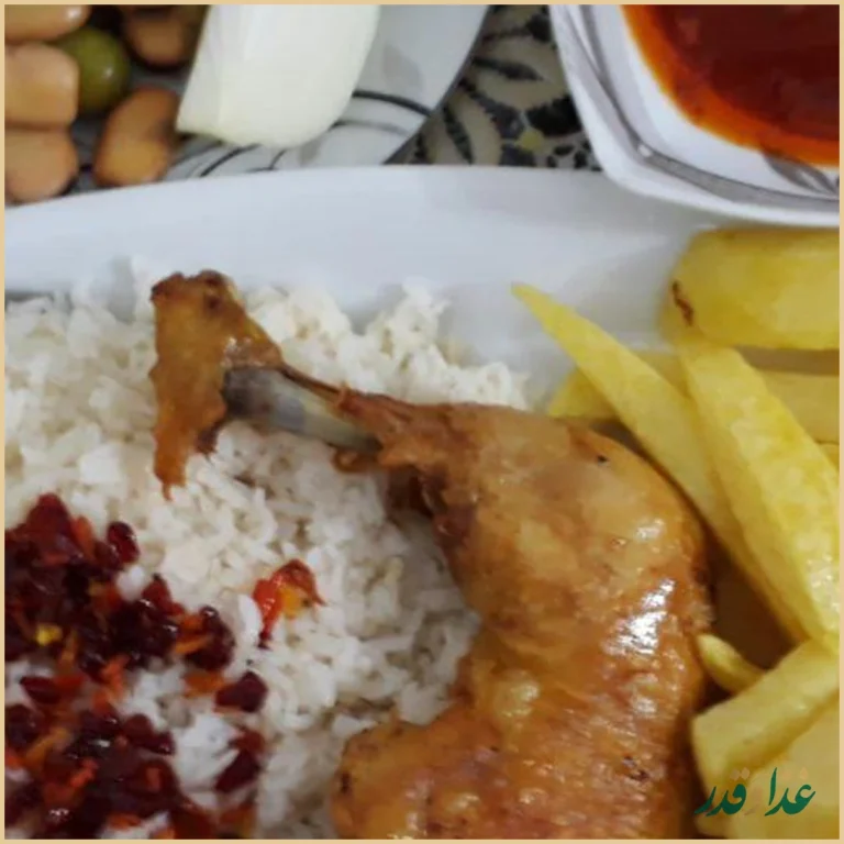 رستوران آرشام