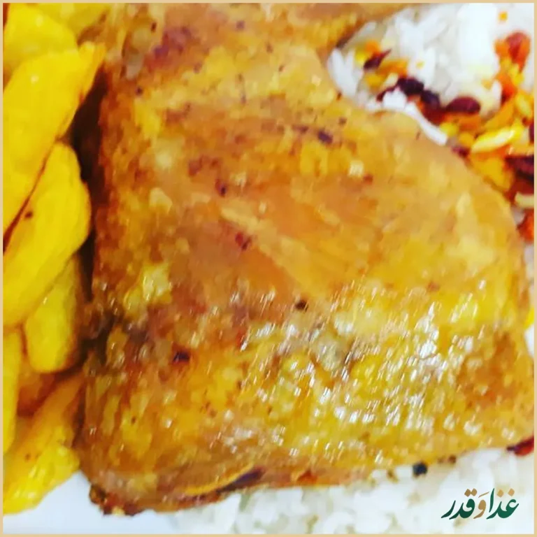 رستوران آرشام