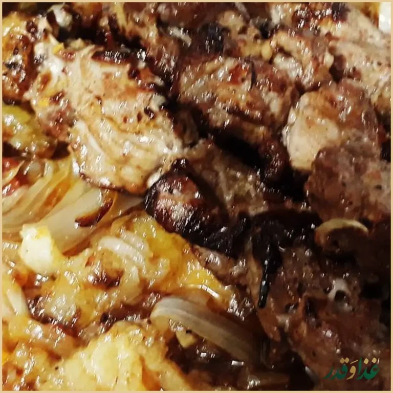 رستوران آرشام