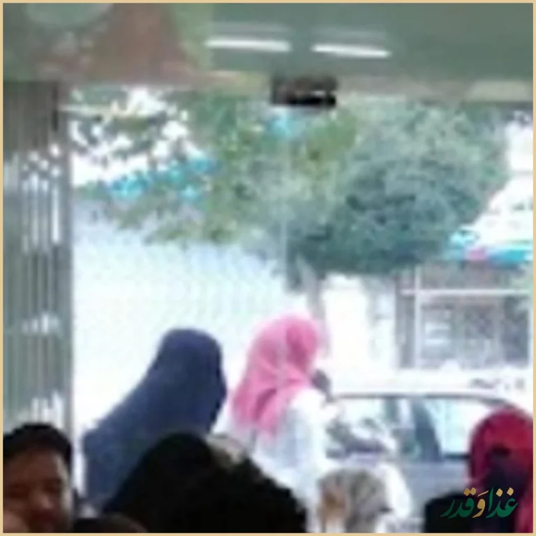 رستوران صادق