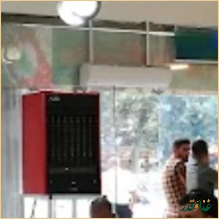 رستوران صادق