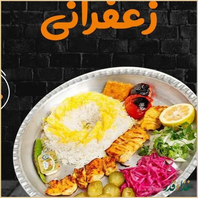 اشپزخانه خانگي ابجي گولي