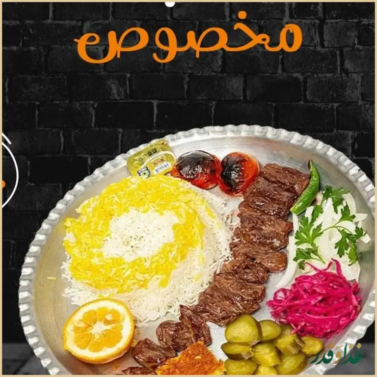 اشپزخانه خانگي ابجي گولي