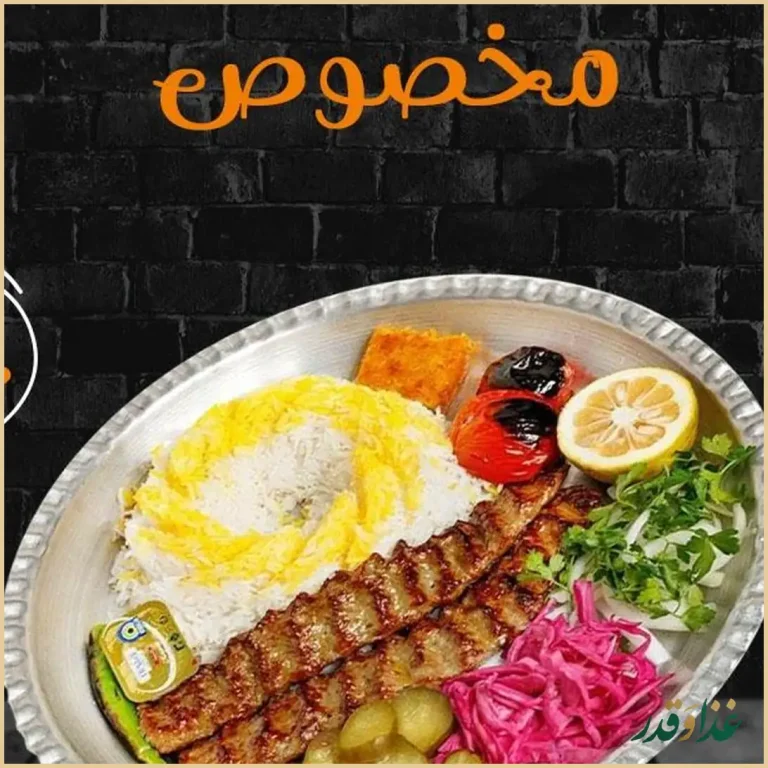 اشپزخانه خانگي ابجي گولي