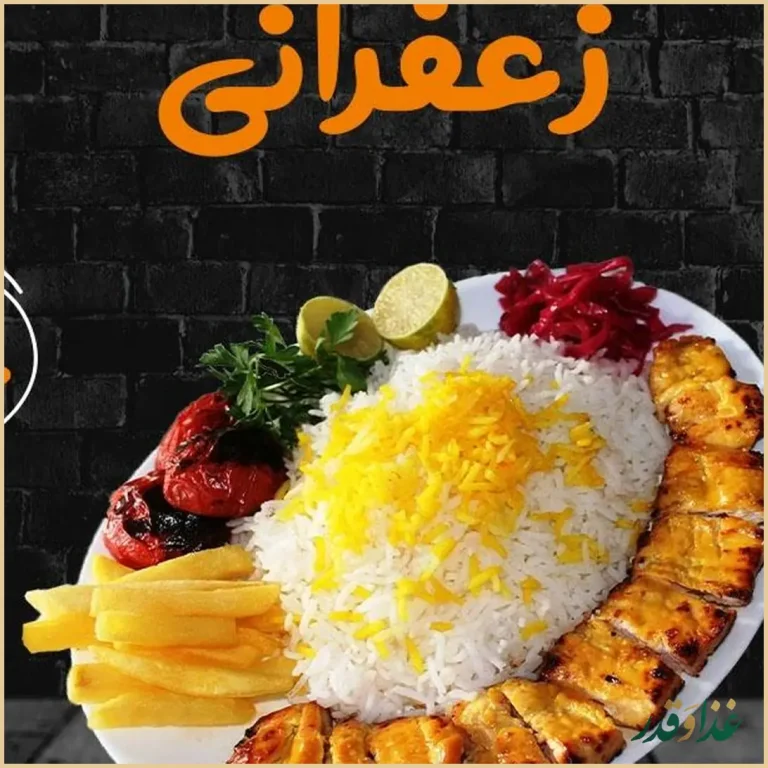 اشپزخانه خانگي ابجي گولي