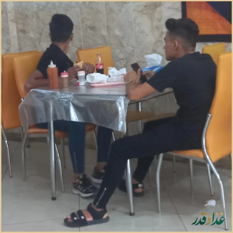 فست فود رضا