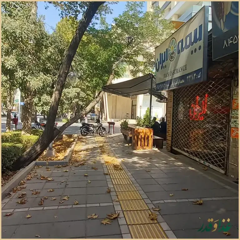 فست فود شبهای کوهسنگی