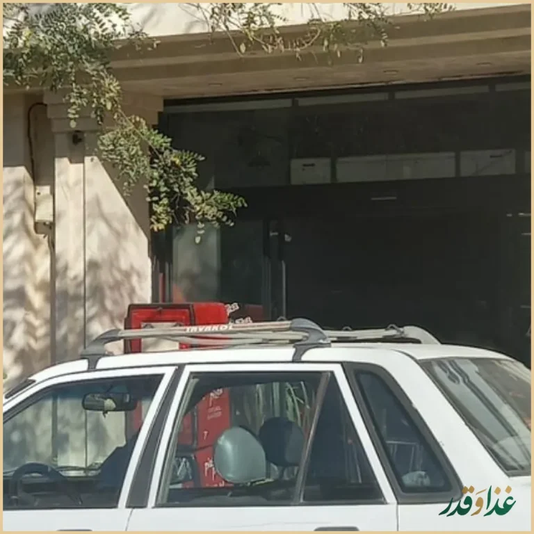 پیتزا پیتزا