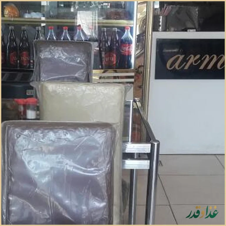 ساندویچ امیر