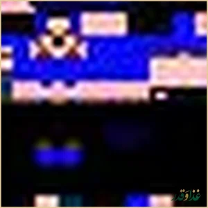 فست فود کلبه آبی