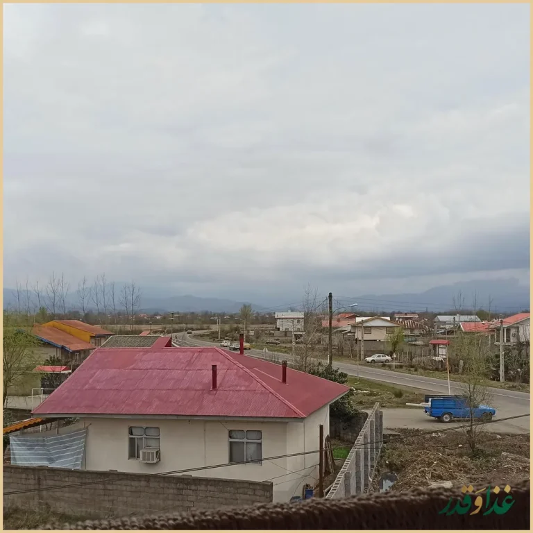 رستوران و کافه سنتی افشار