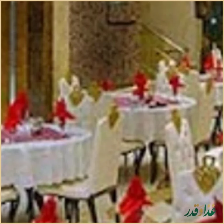 رستوران الماس