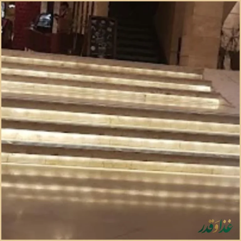 رستوران الماس