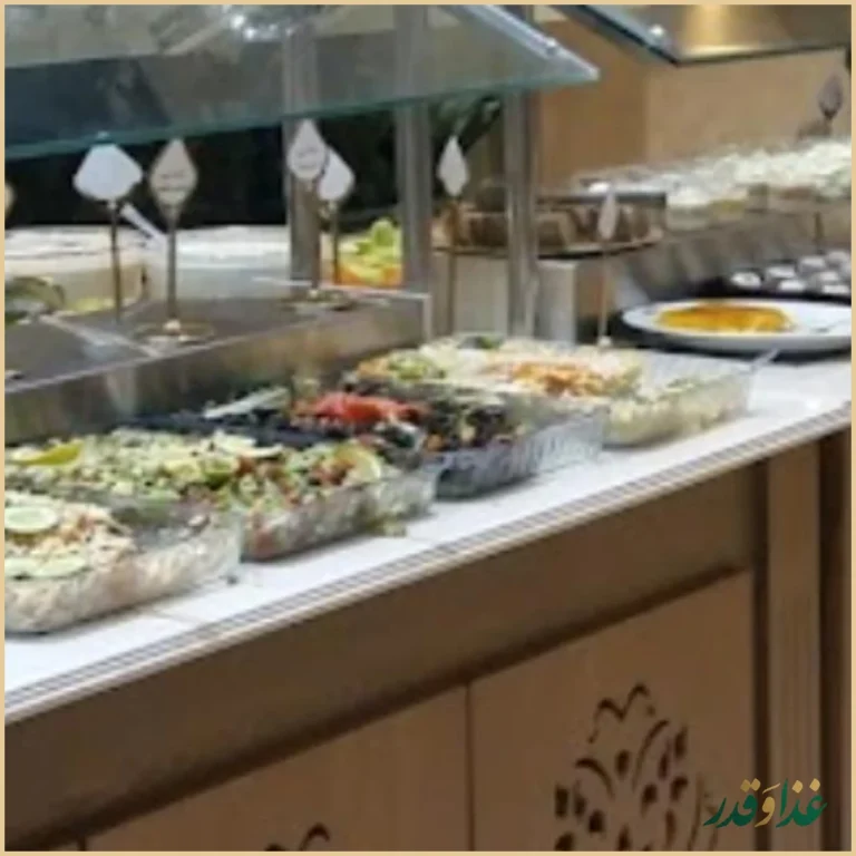 رستوران الماس