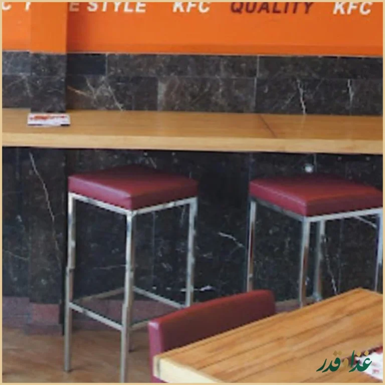 فست فود گاجره