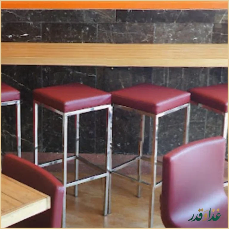 فست فود گاجره