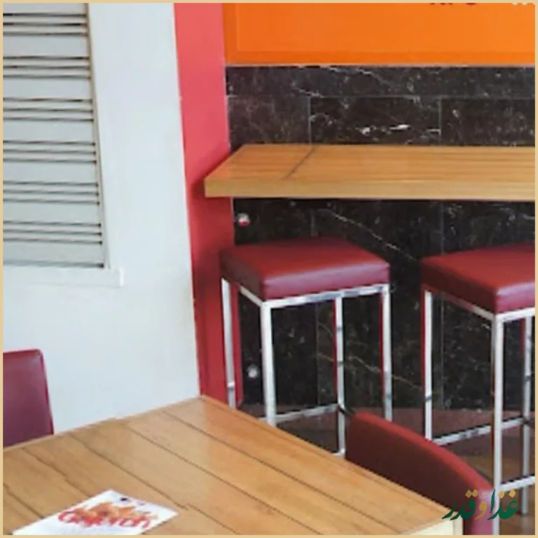 فست فود گاجره