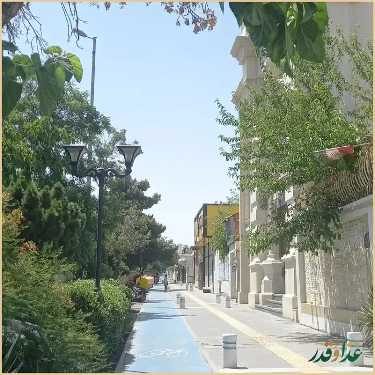 فست فود گاجره