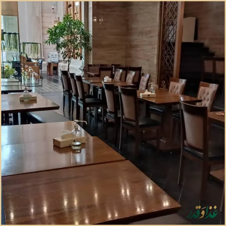 فست فود گاجره