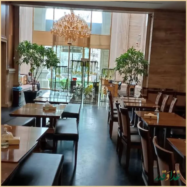 فست فود گاجره