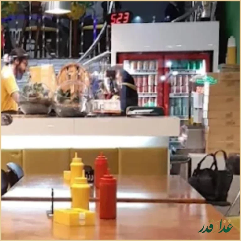 مجموعه رستوران فرنو