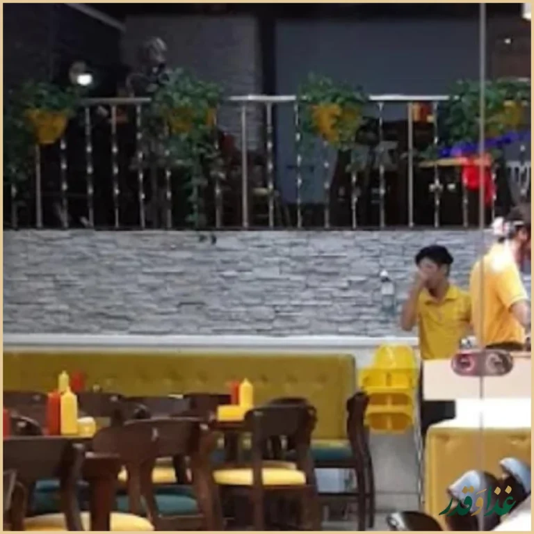 مجموعه رستوران فرنو