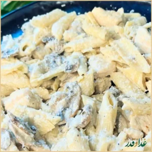 کافه رستوران کاکتوس