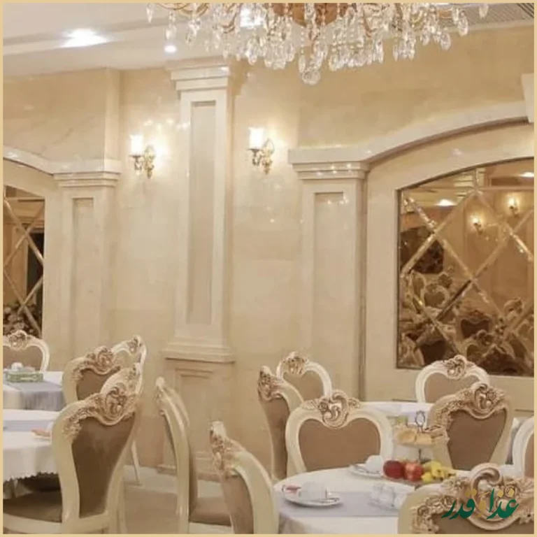 رستوران قصر درویش