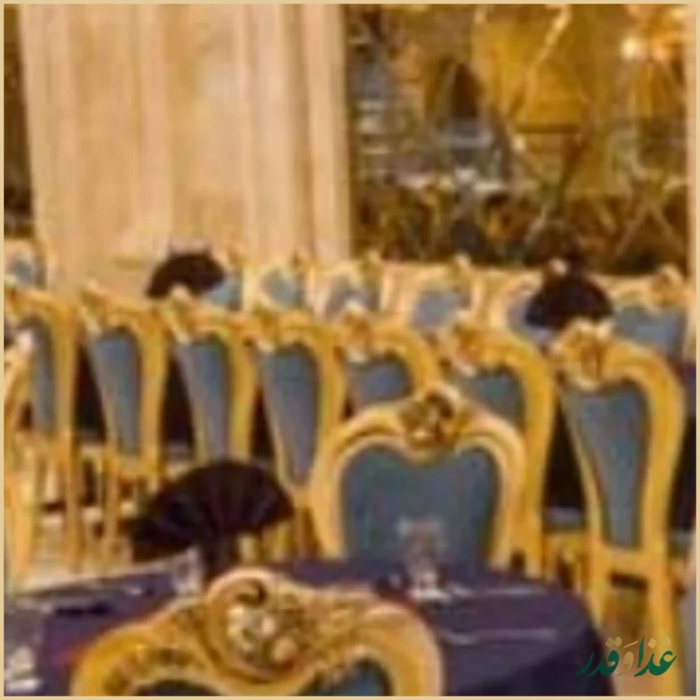 رستوران قصر درویش