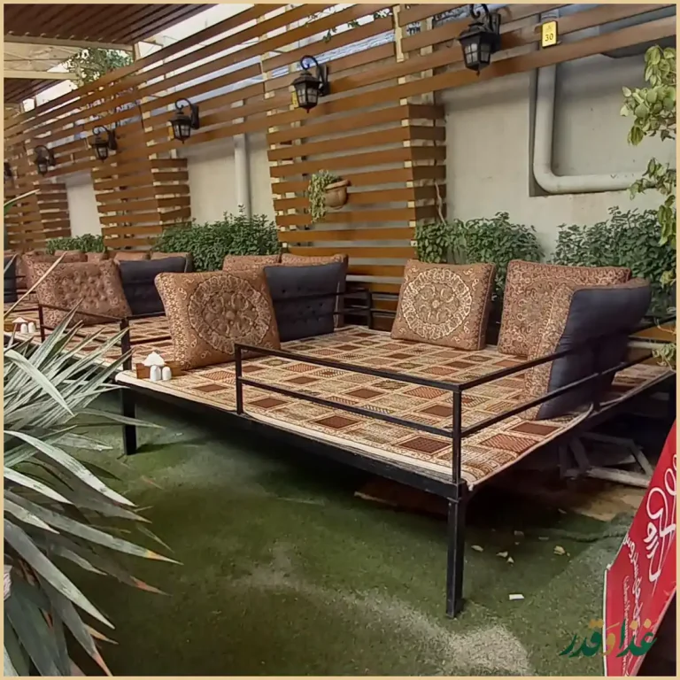 رستوران سدروس