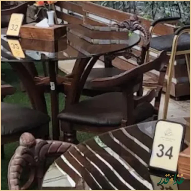 رستوران سدروس