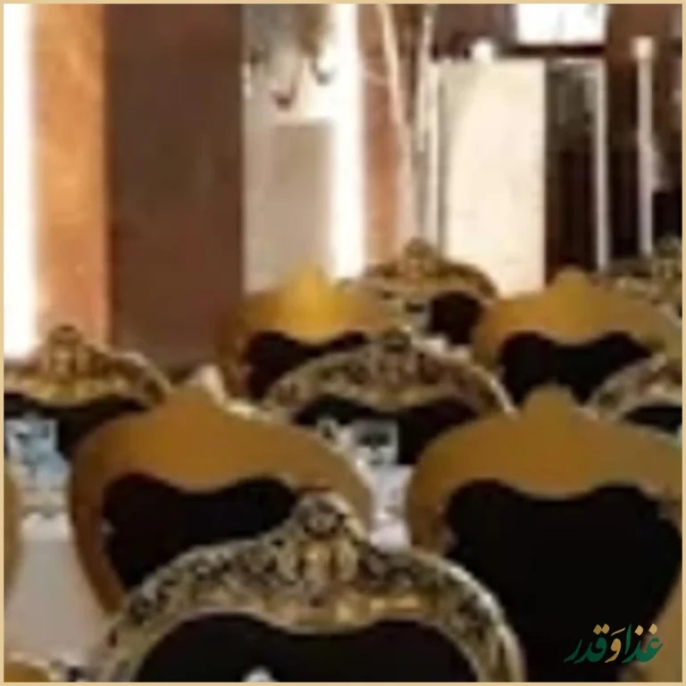 رستوران سدروس