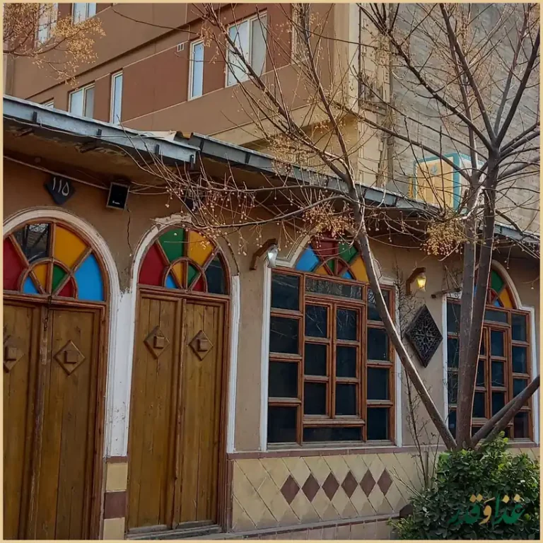 عمارت حاج اسماعیل