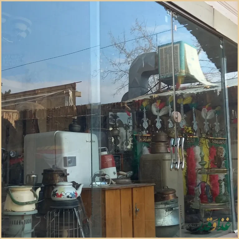 عمارت حاج اسماعیل