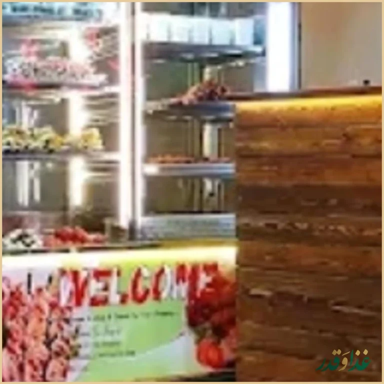 مجموعه غذاهای سنتی عسکری