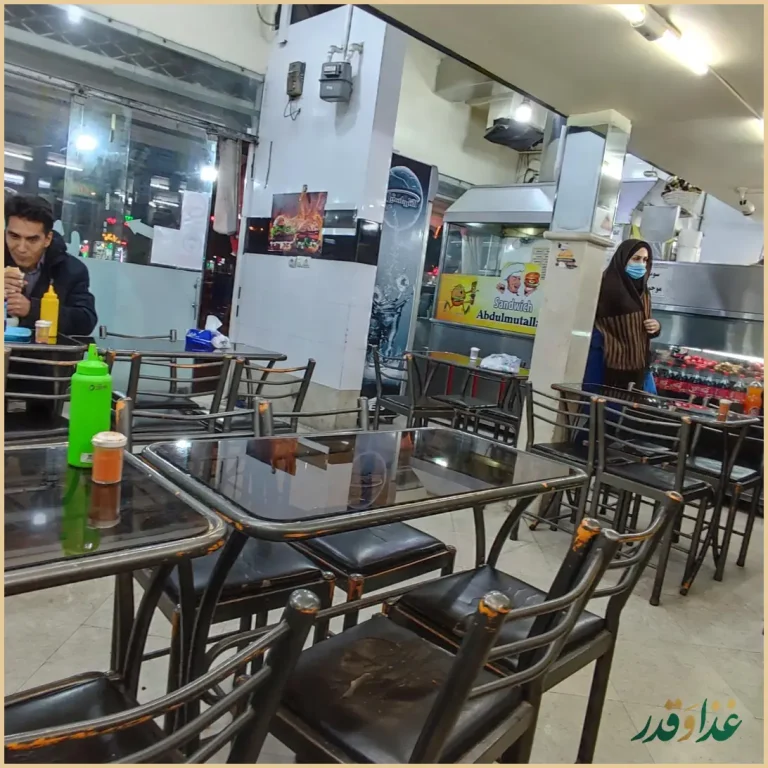 ساندویچ عبدالمطلب