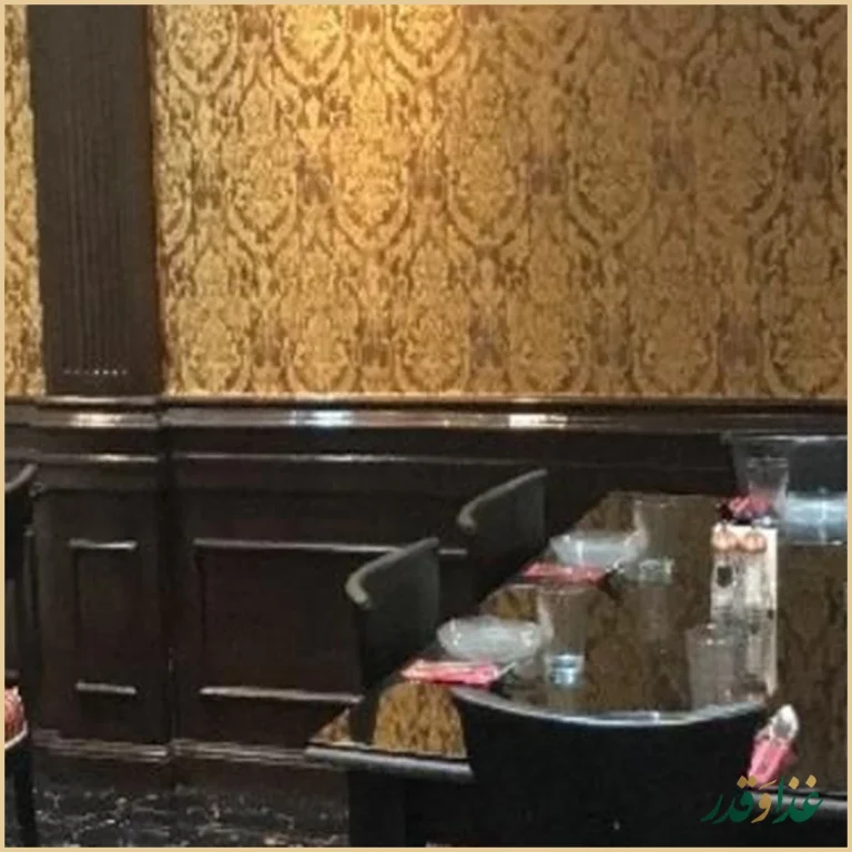 کافه رستوران شایان